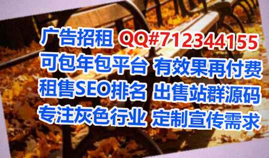 平顶山试管防水工程公司